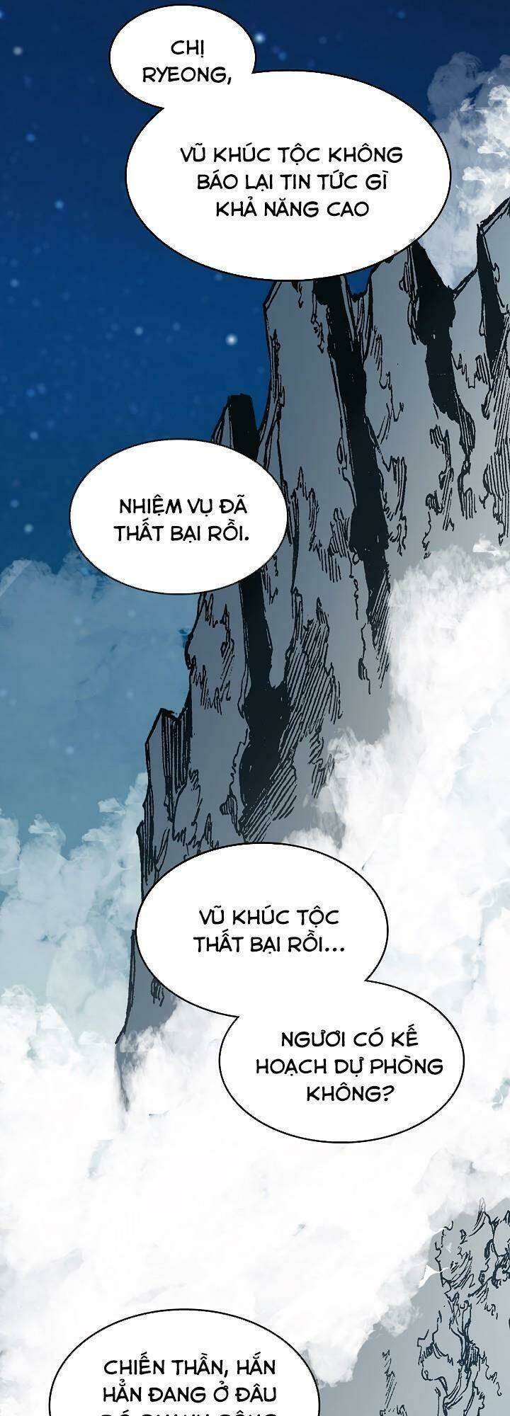 Hồi Ức Của Chiến Thần: Chapter 90