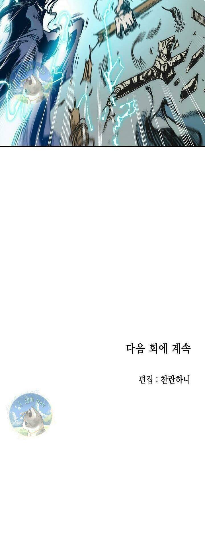 Hồi Ức Của Chiến Thần: Chapter 93