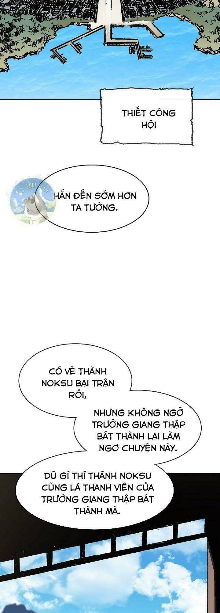 Hồi Ức Của Chiến Thần: Chapter 94