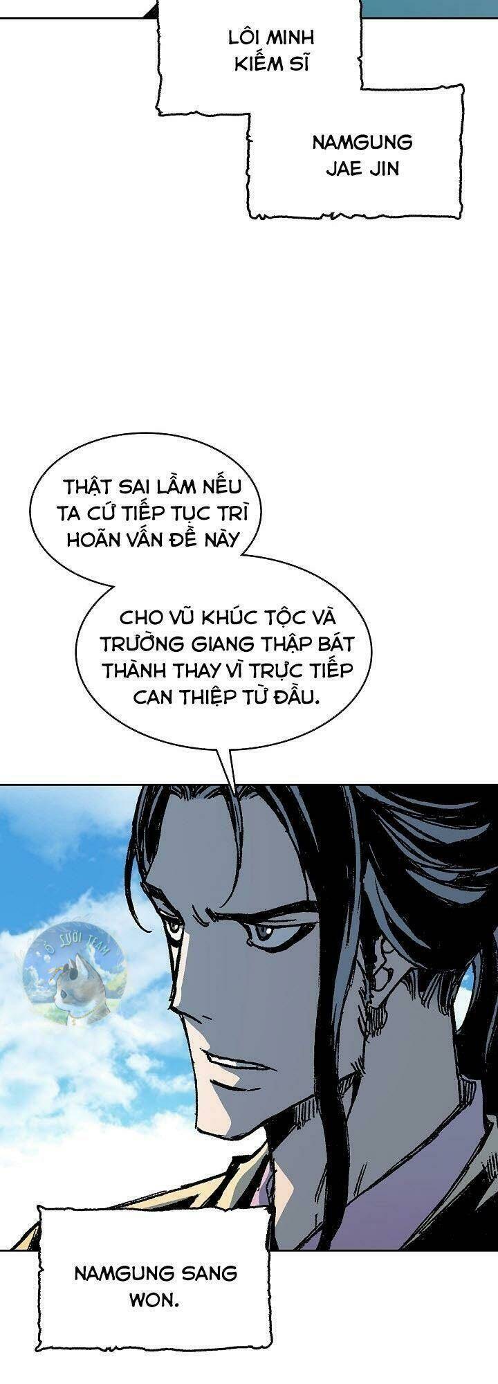 Hồi Ức Của Chiến Thần: Chapter 94