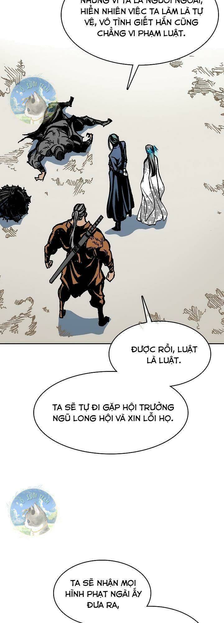 Hồi Ức Của Chiến Thần: Chapter 96
