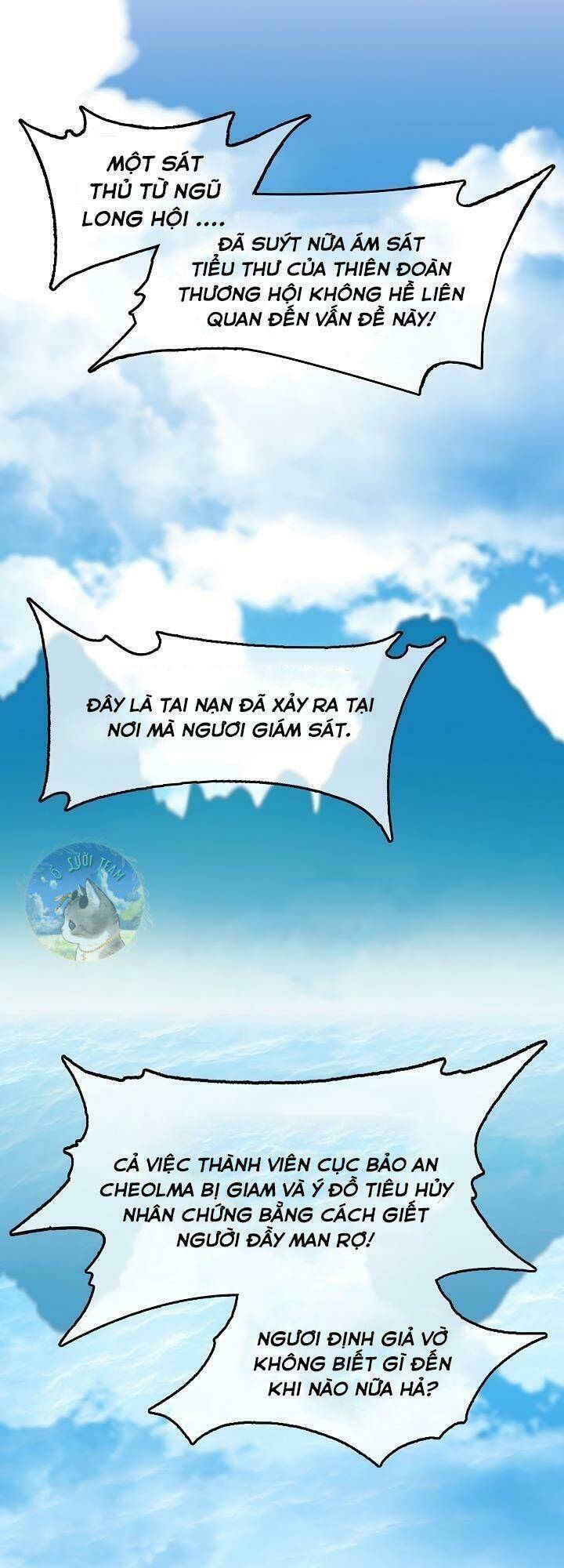 Hồi Ức Của Chiến Thần: Chapter 96