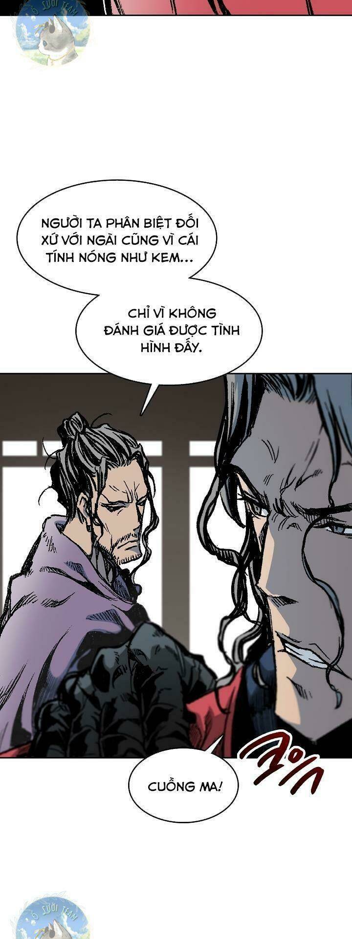 Hồi Ức Của Chiến Thần: Chapter 97