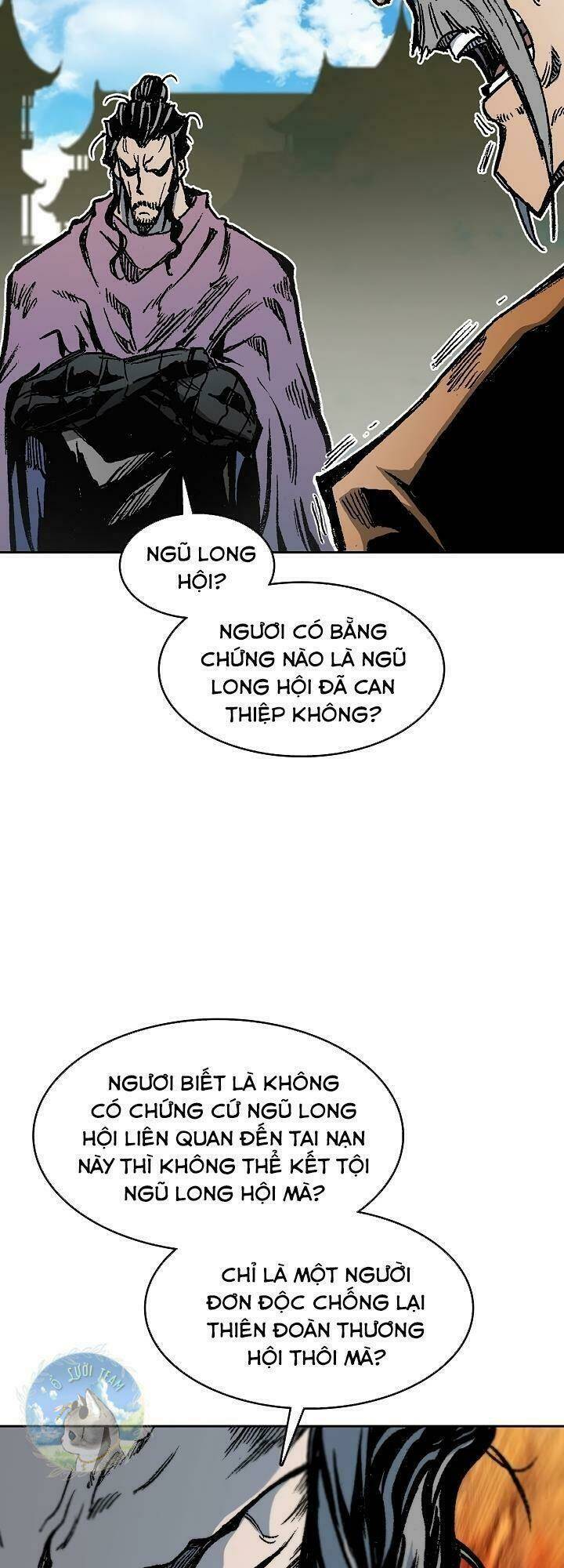 Hồi Ức Của Chiến Thần: Chapter 97