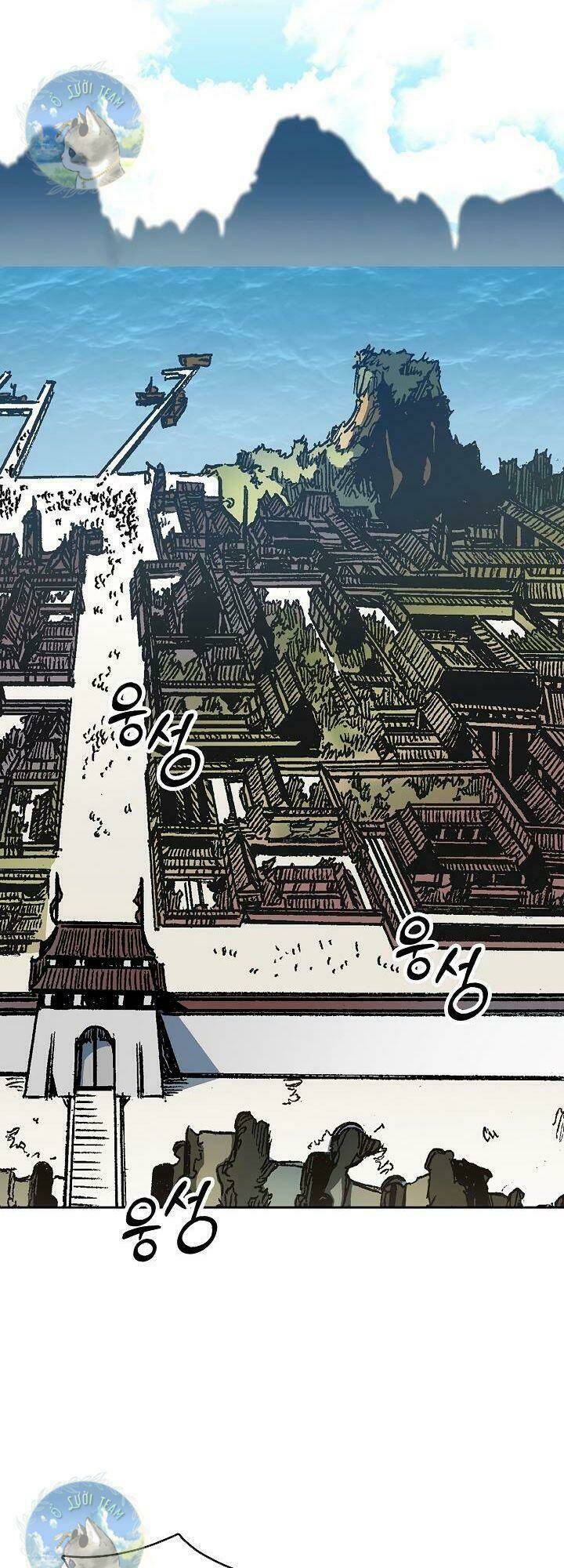 Hồi Ức Của Chiến Thần: Chapter 97