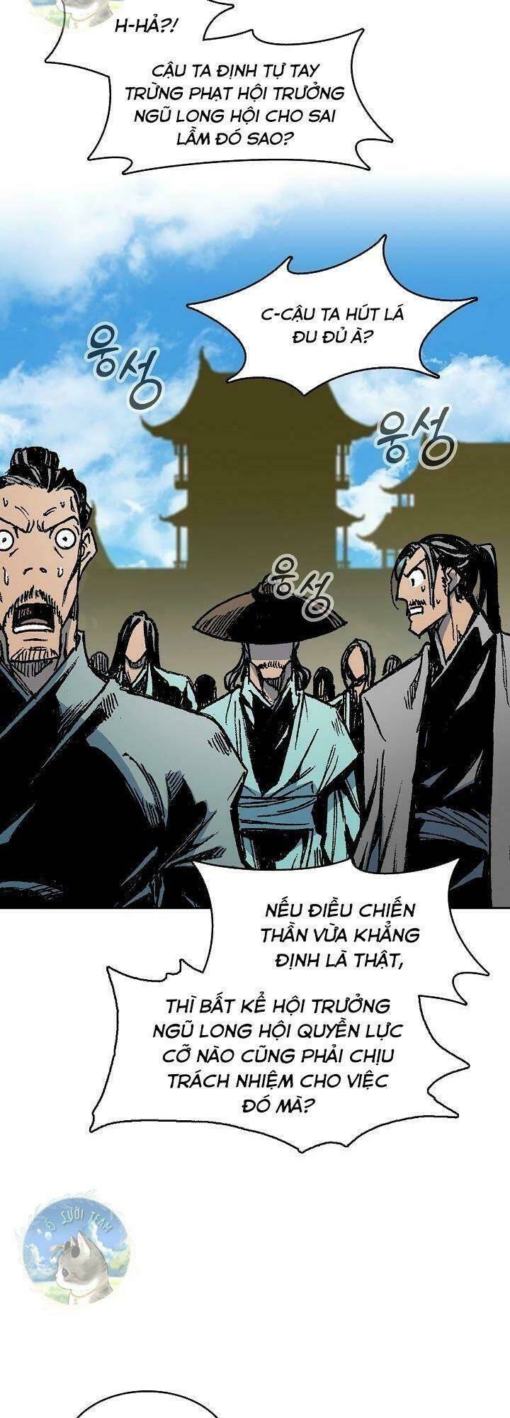 Hồi Ức Của Chiến Thần: Chapter 97