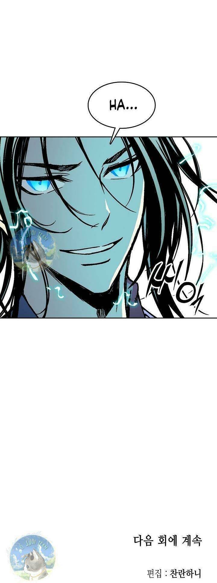 Hồi Ức Của Chiến Thần: Chapter 97
