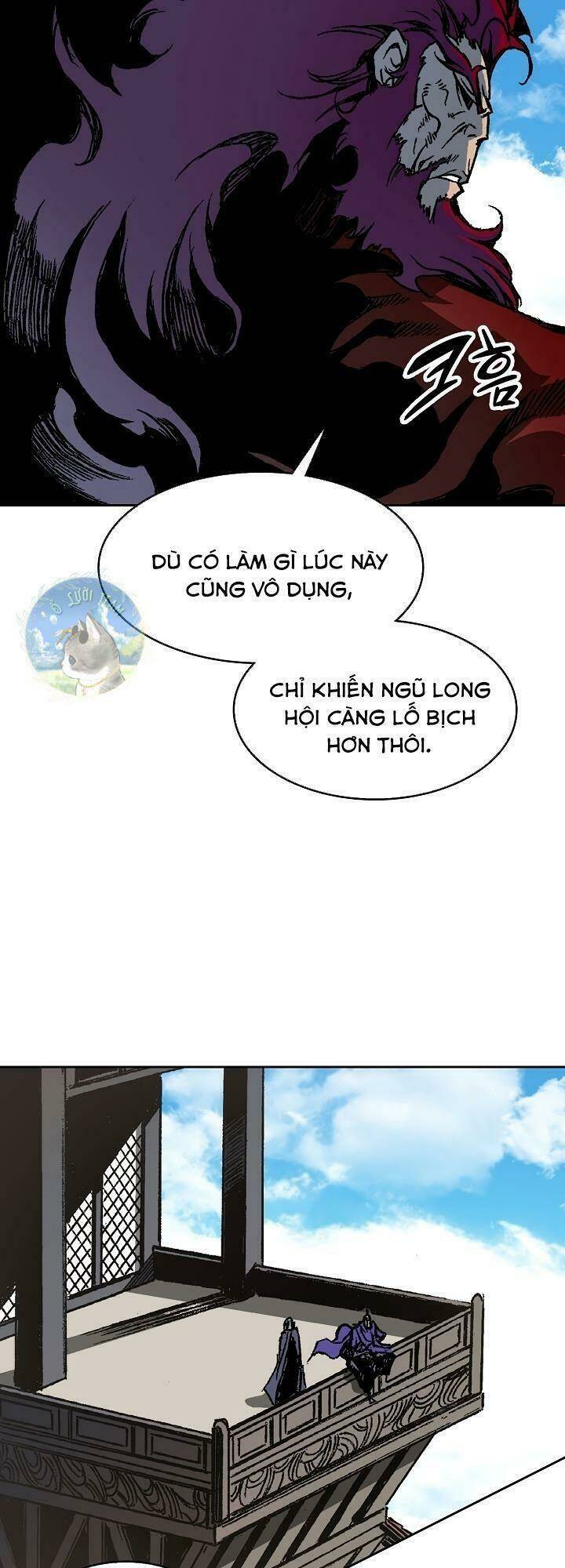 Hồi Ức Của Chiến Thần: Chapter 98