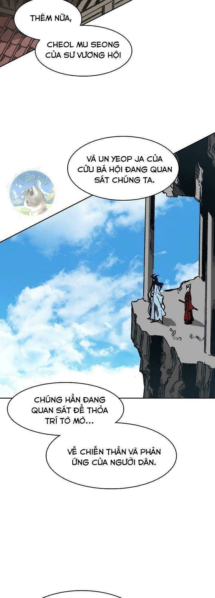 Hồi Ức Của Chiến Thần: Chapter 98