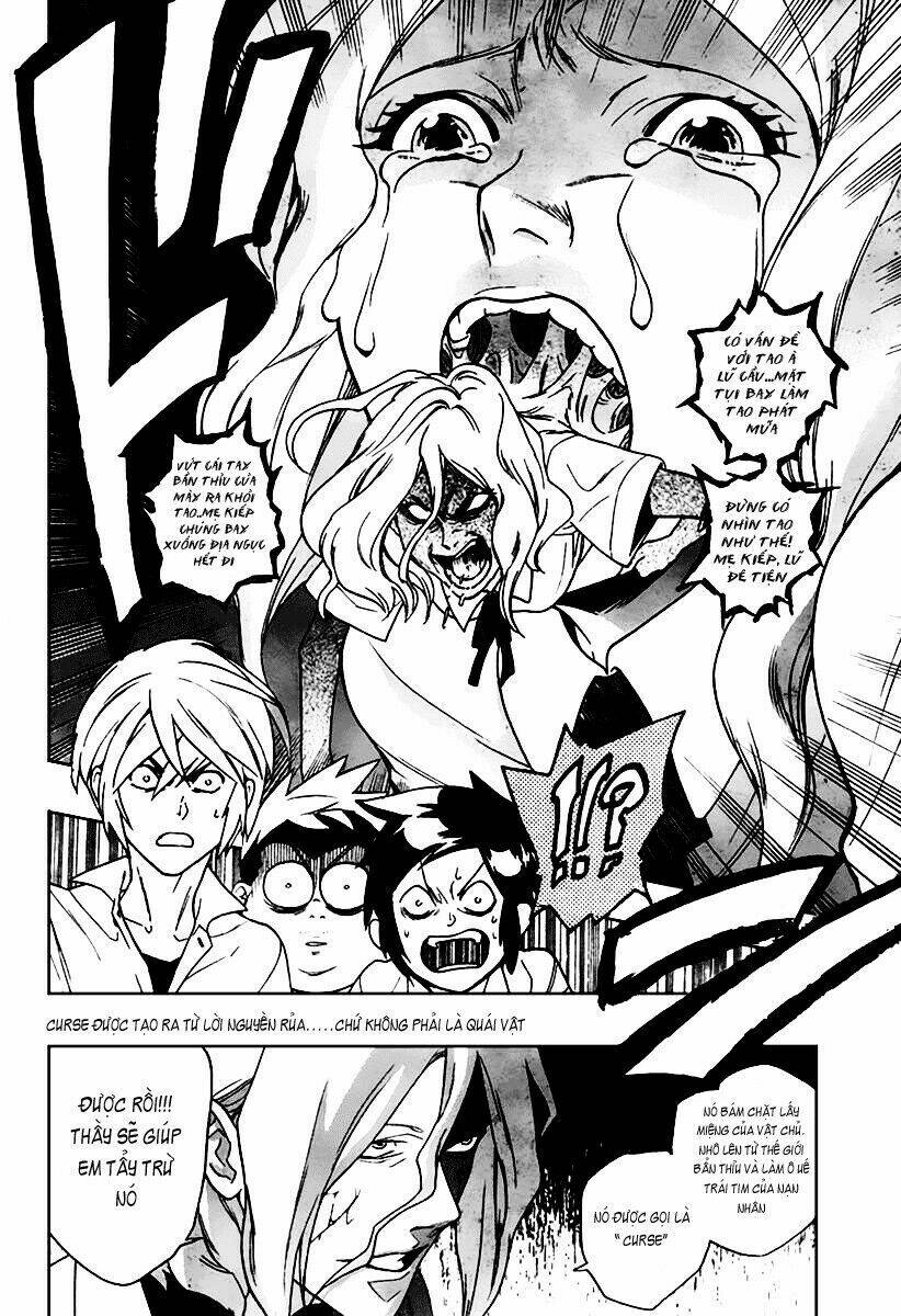 Hokenshitsu No Shinigami: Chapter 1