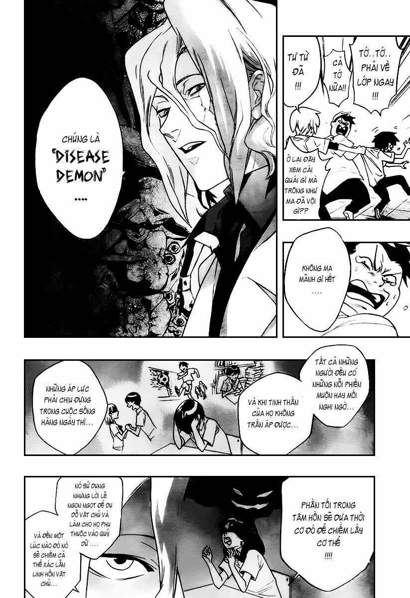 Hokenshitsu No Shinigami: Chapter 1