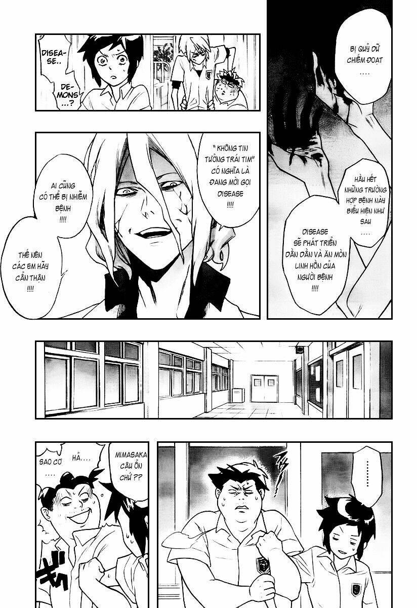 Hokenshitsu No Shinigami: Chapter 1