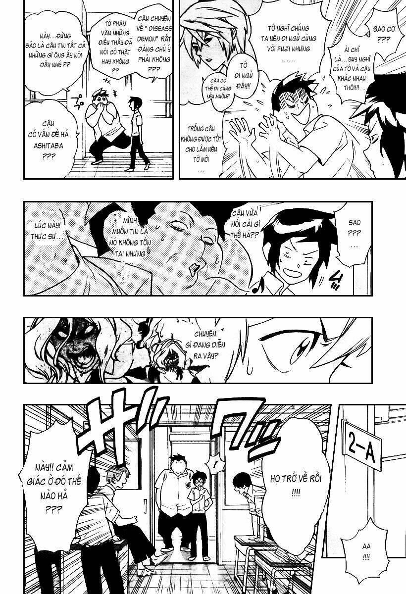 Hokenshitsu No Shinigami: Chapter 1