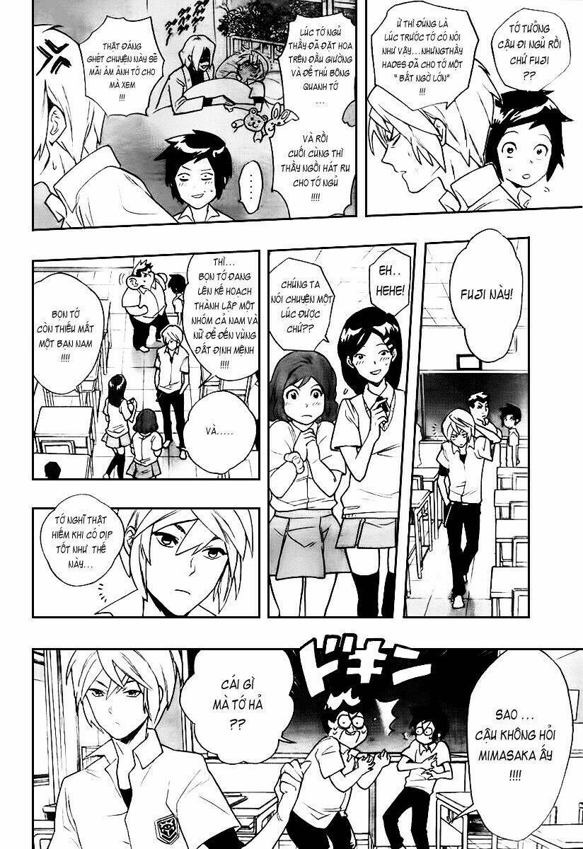 Hokenshitsu No Shinigami: Chapter 1