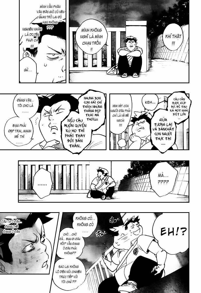 Hokenshitsu No Shinigami: Chapter 1