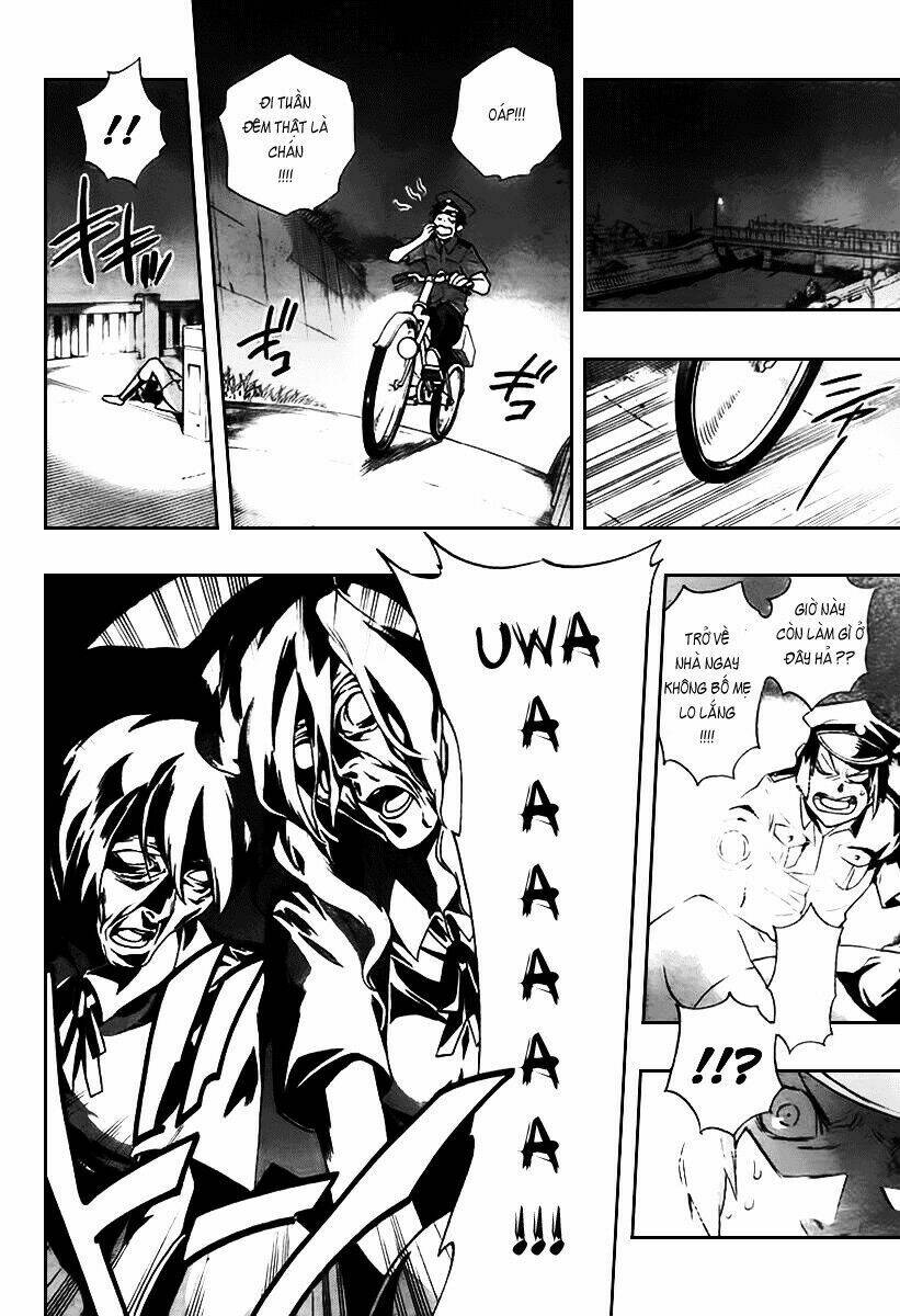 Hokenshitsu No Shinigami: Chapter 1