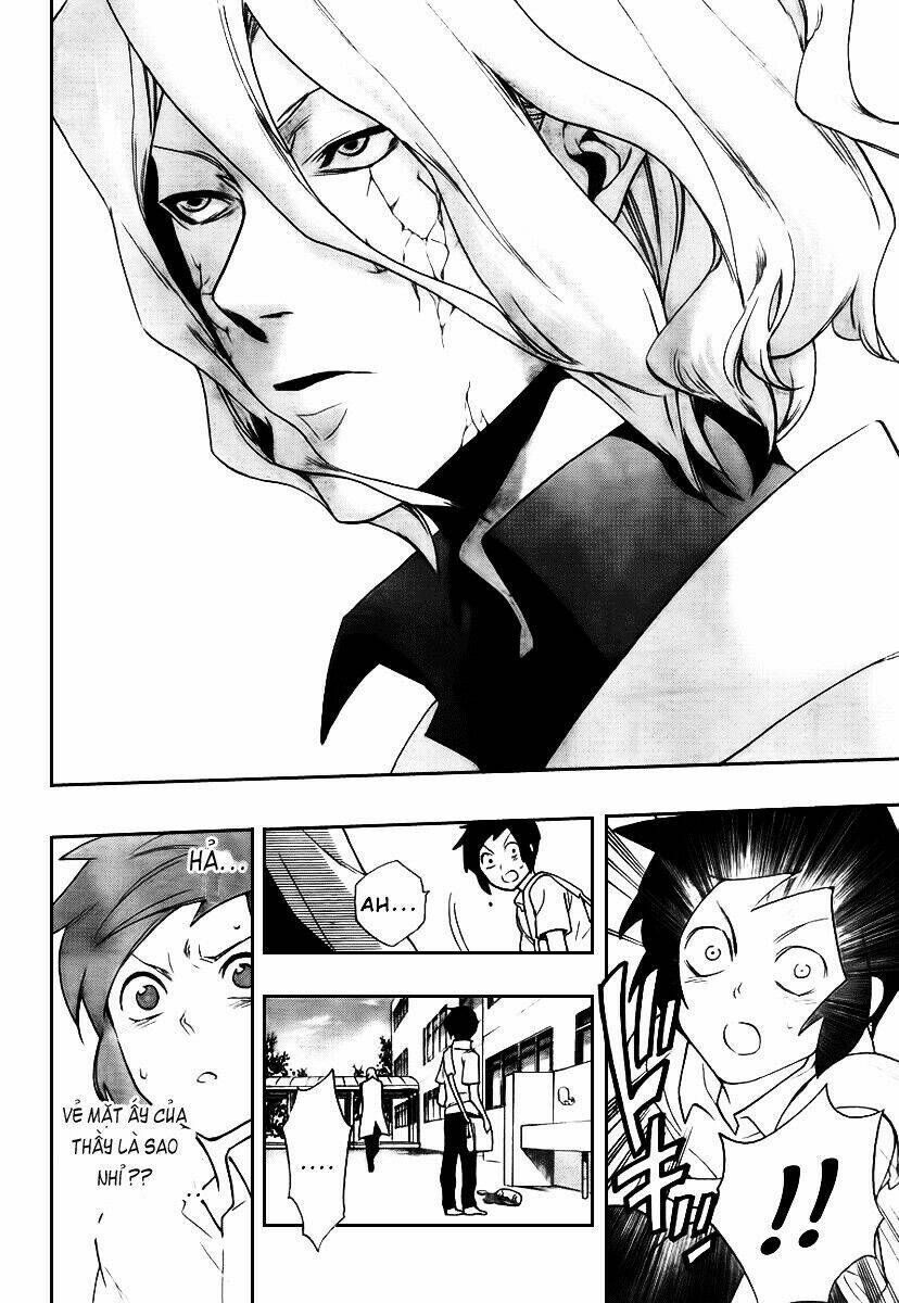 Hokenshitsu No Shinigami: Chapter 1