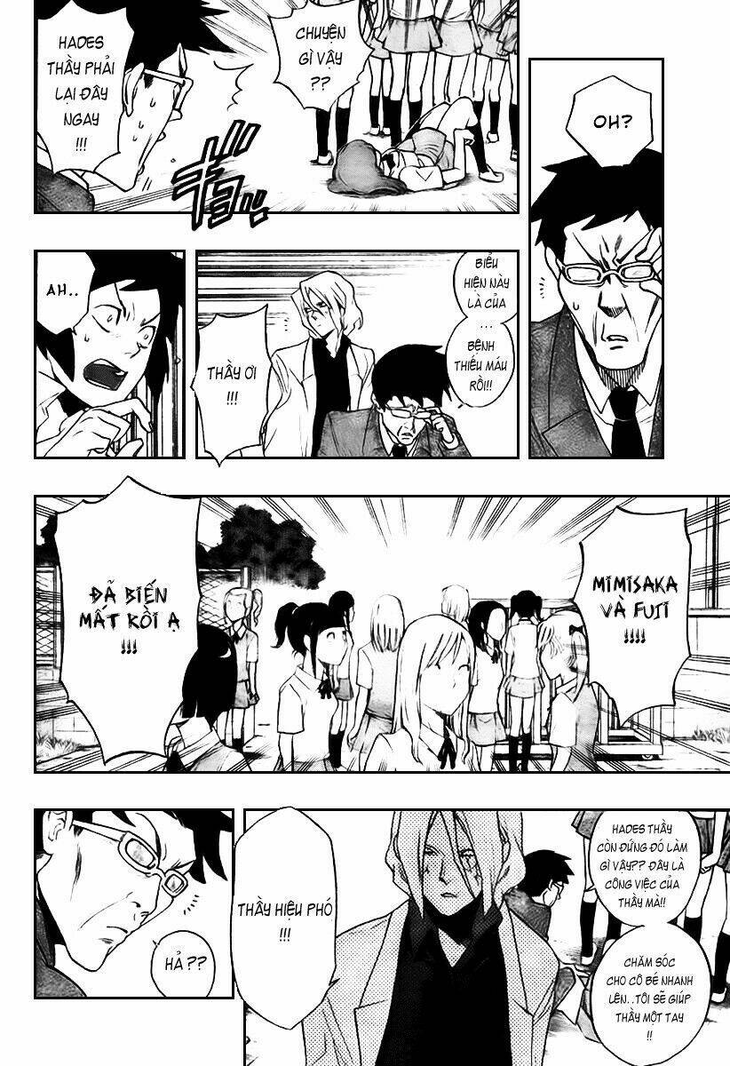 Hokenshitsu No Shinigami: Chapter 1