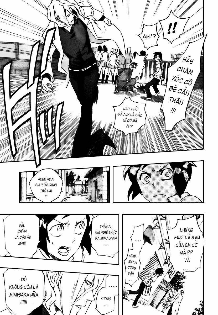 Hokenshitsu No Shinigami: Chapter 1