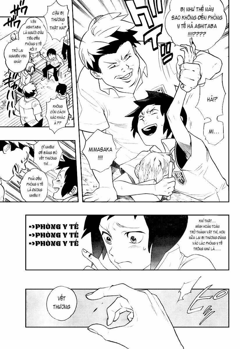 Hokenshitsu No Shinigami: Chapter 1