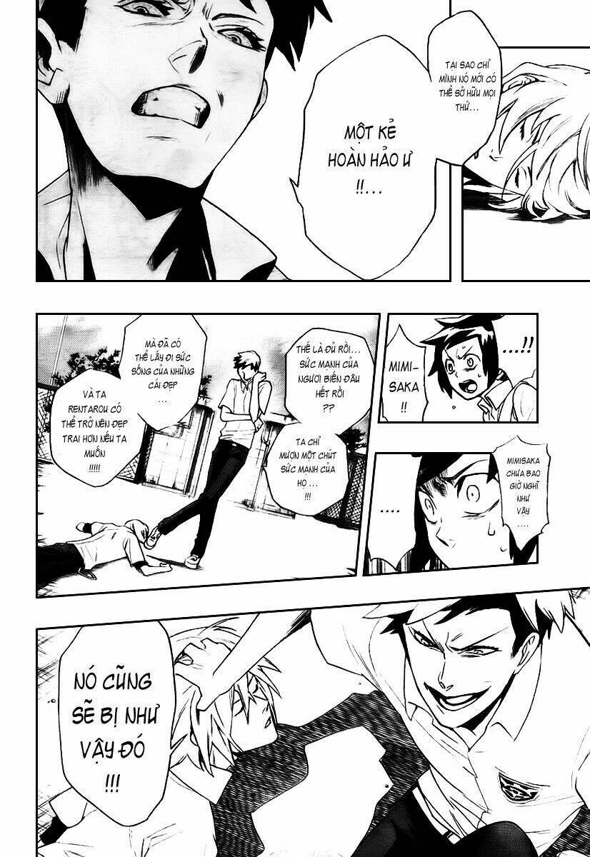 Hokenshitsu No Shinigami: Chapter 1