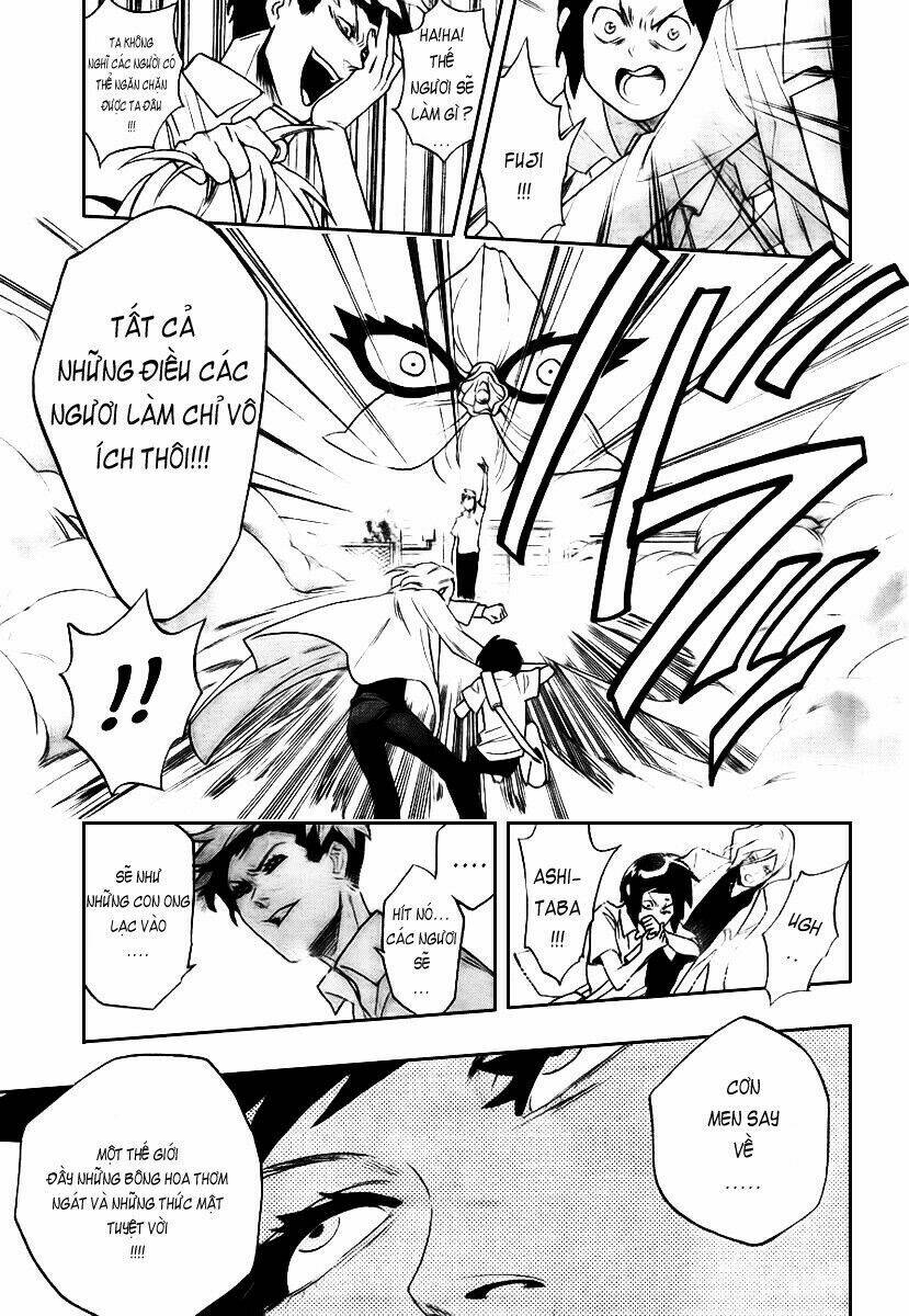 Hokenshitsu No Shinigami: Chapter 1