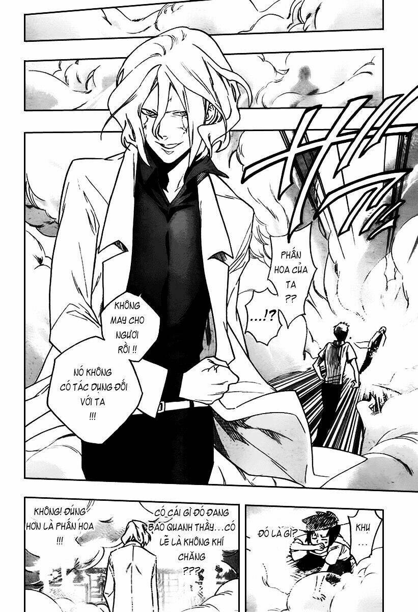 Hokenshitsu No Shinigami: Chapter 1