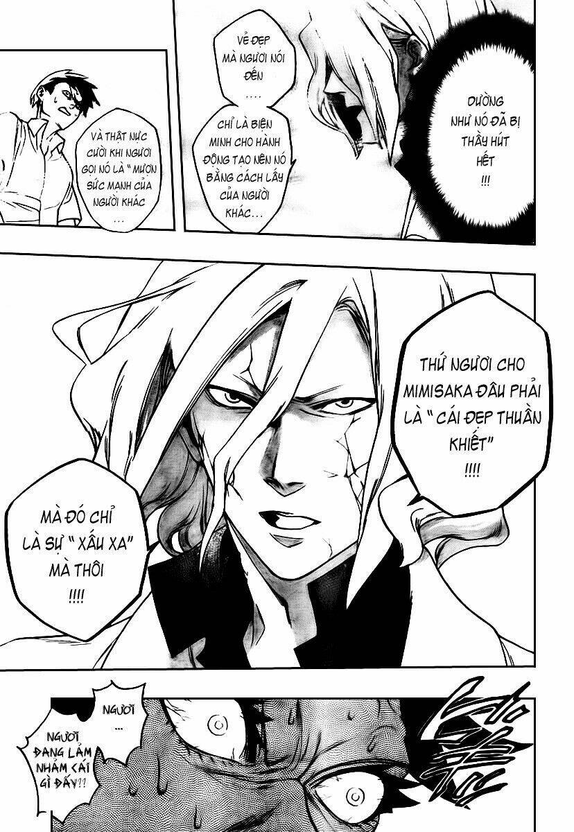 Hokenshitsu No Shinigami: Chapter 1