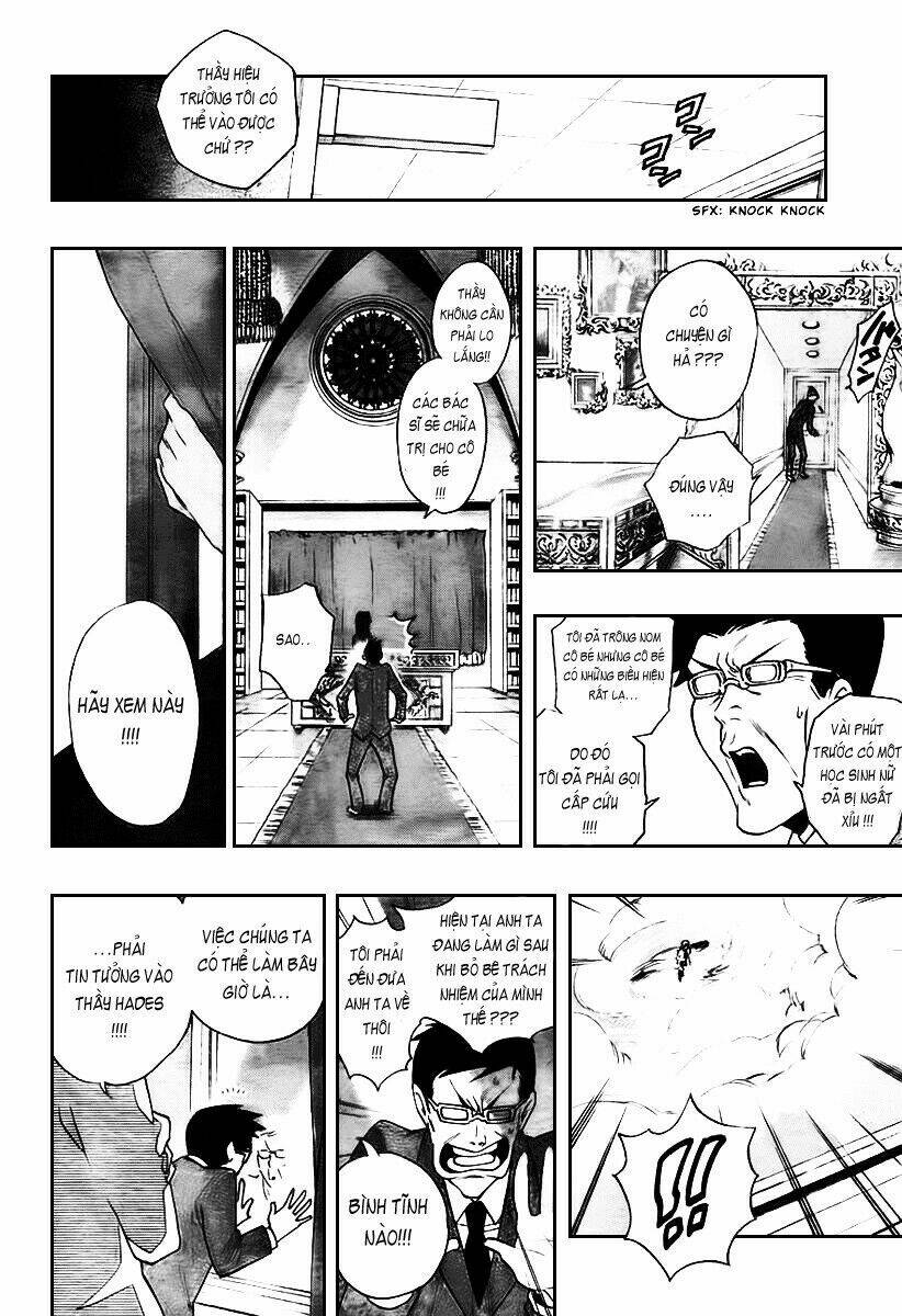 Hokenshitsu No Shinigami: Chapter 1