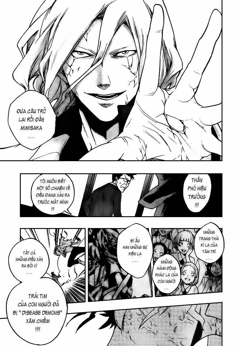 Hokenshitsu No Shinigami: Chapter 1
