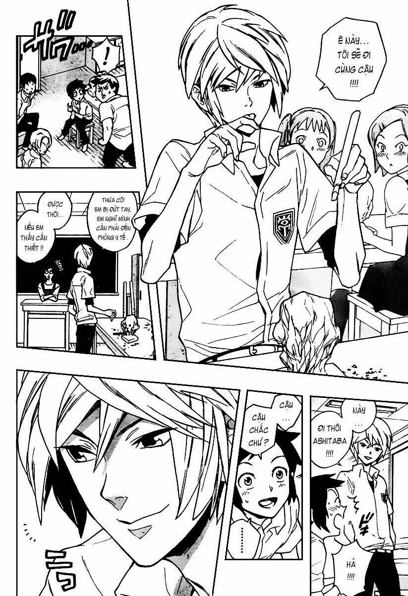 Hokenshitsu No Shinigami: Chapter 1