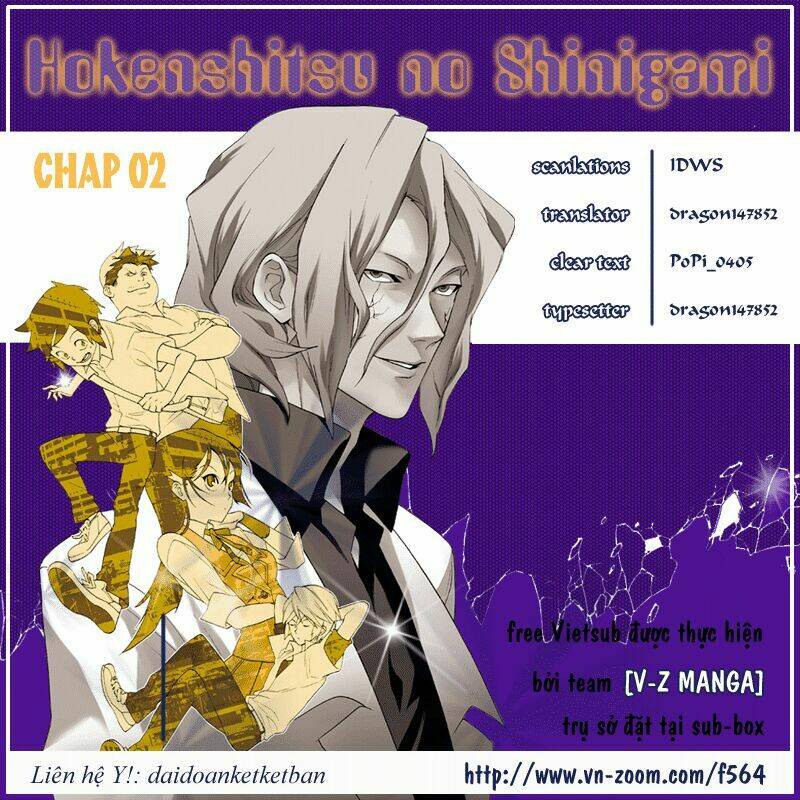 Hokenshitsu No Shinigami: Chapter 2