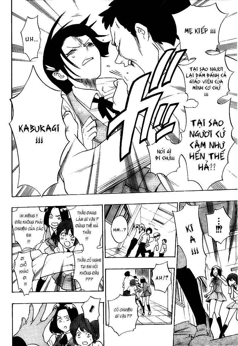 Hokenshitsu No Shinigami: Chapter 2