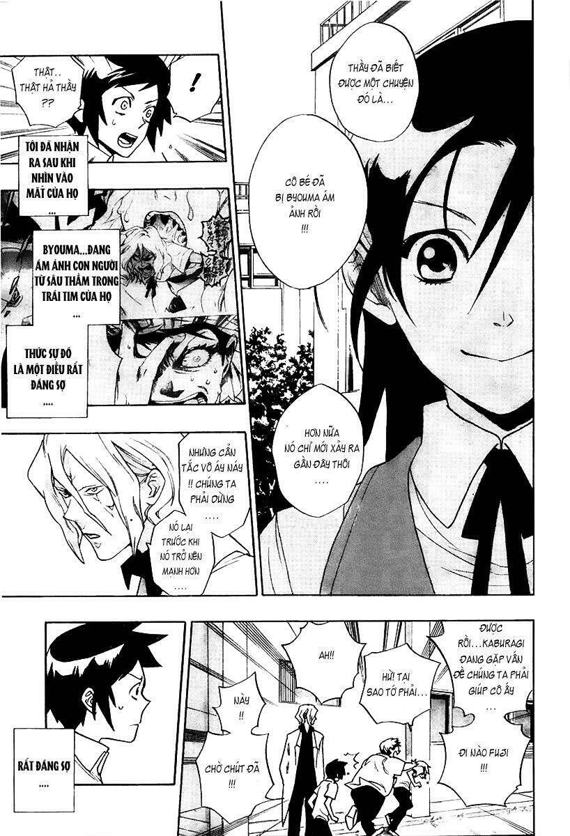 Hokenshitsu No Shinigami: Chapter 2