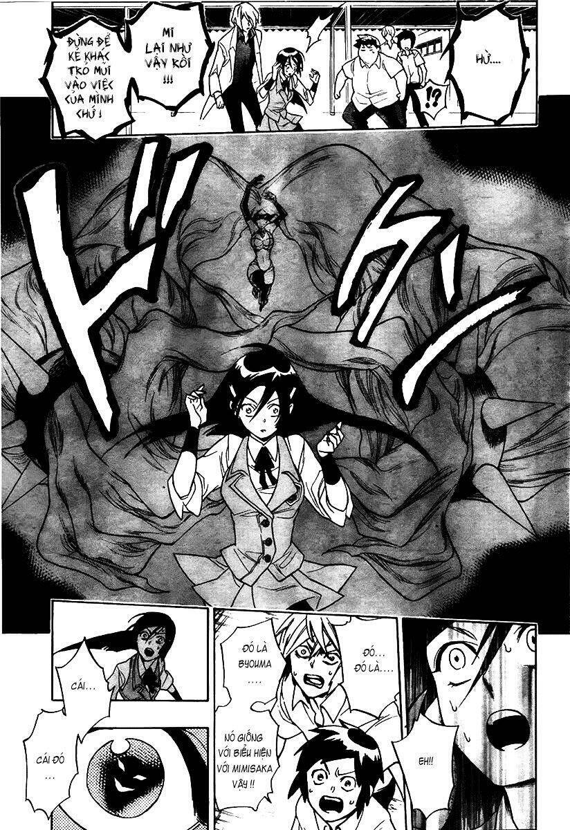 Hokenshitsu No Shinigami: Chapter 2