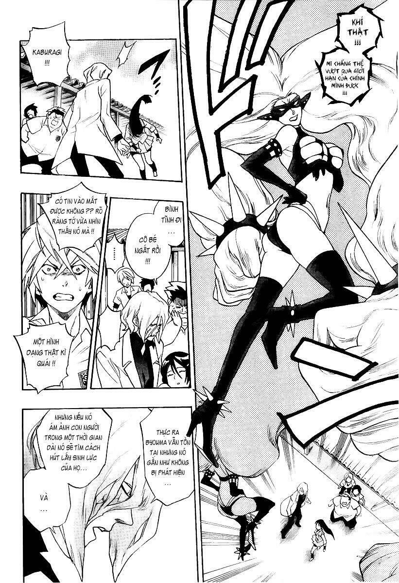 Hokenshitsu No Shinigami: Chapter 2