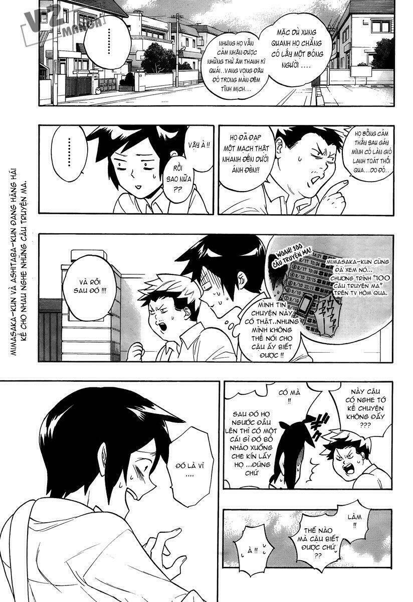 Hokenshitsu No Shinigami: Chapter 4