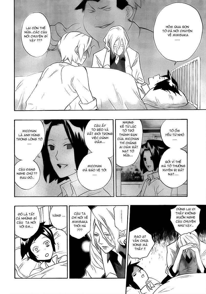 Hokenshitsu No Shinigami: Chapter 4
