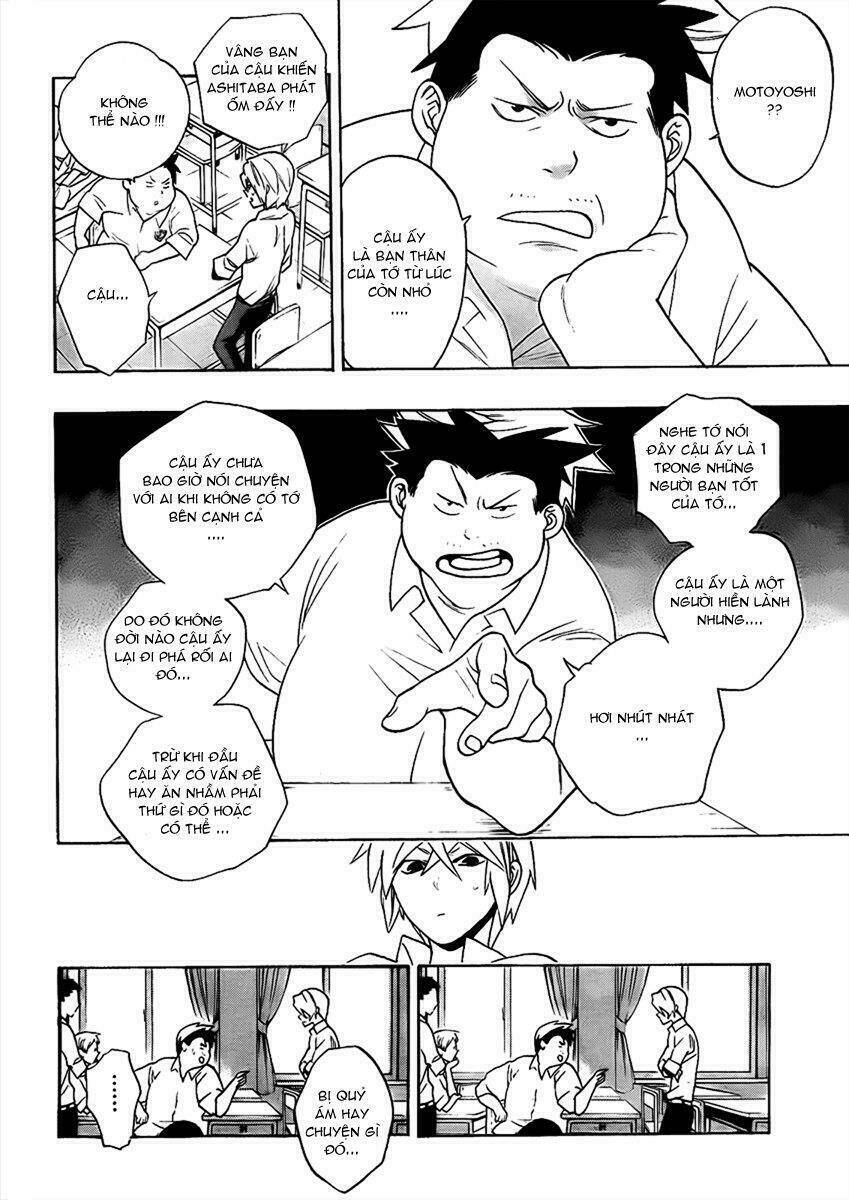 Hokenshitsu No Shinigami: Chapter 4