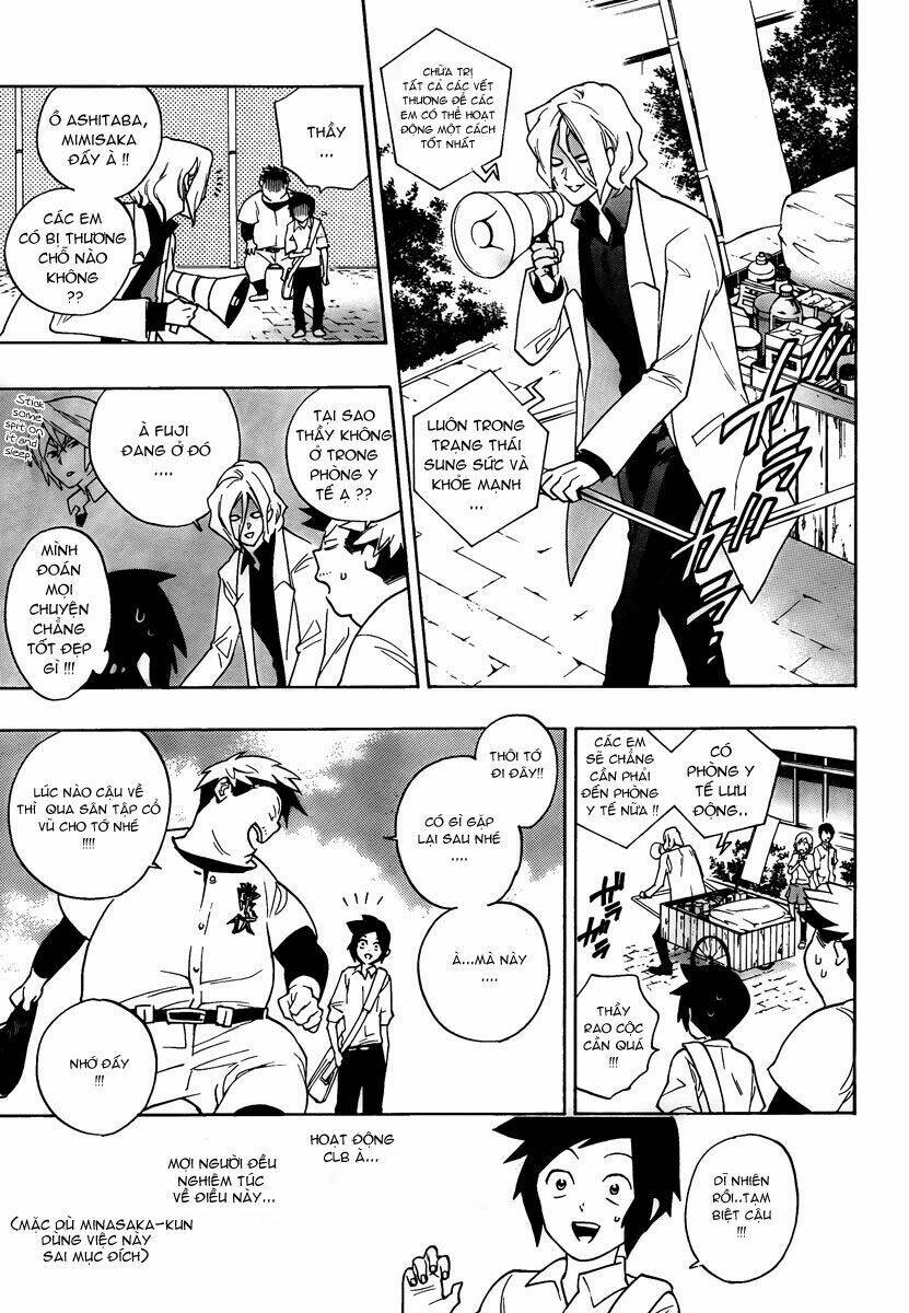 Hokenshitsu No Shinigami: Chapter 4