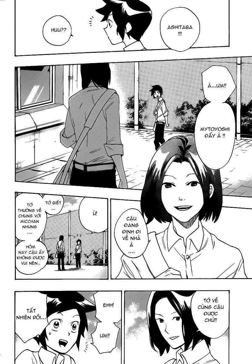 Hokenshitsu No Shinigami: Chapter 4