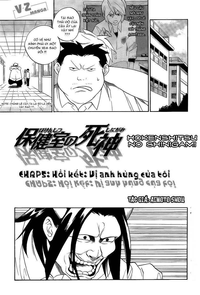 Hokenshitsu No Shinigami: Chapter 5