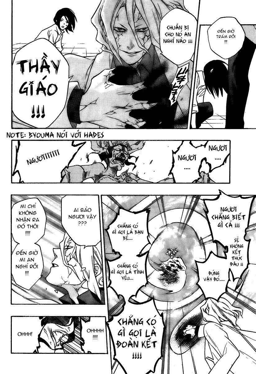 Hokenshitsu No Shinigami: Chapter 5