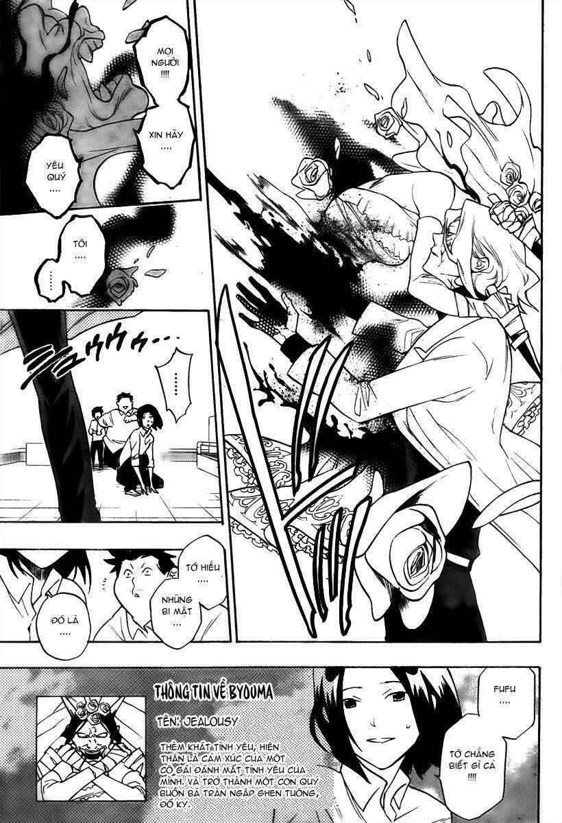 Hokenshitsu No Shinigami: Chapter 5