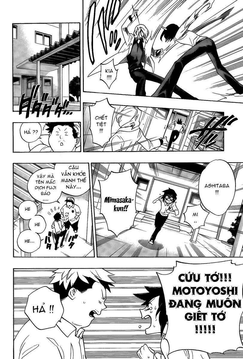 Hokenshitsu No Shinigami: Chapter 5