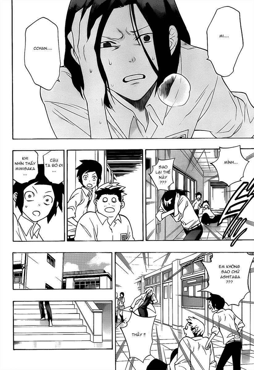 Hokenshitsu No Shinigami: Chapter 5