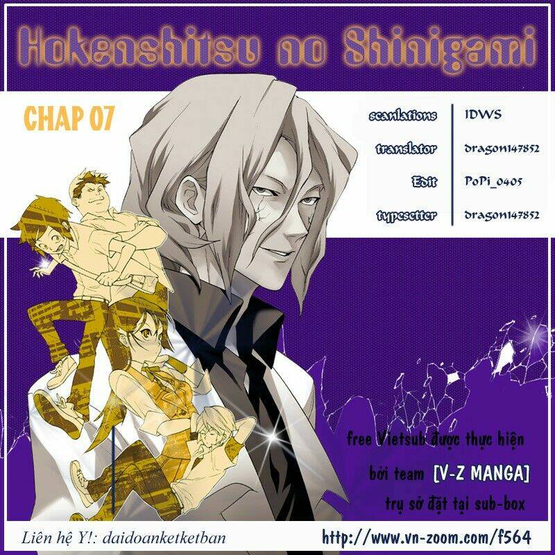 Hokenshitsu No Shinigami: Chapter 7