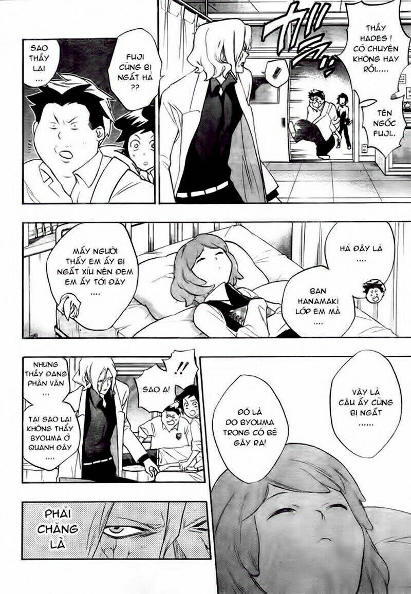 Hokenshitsu No Shinigami: Chapter 7