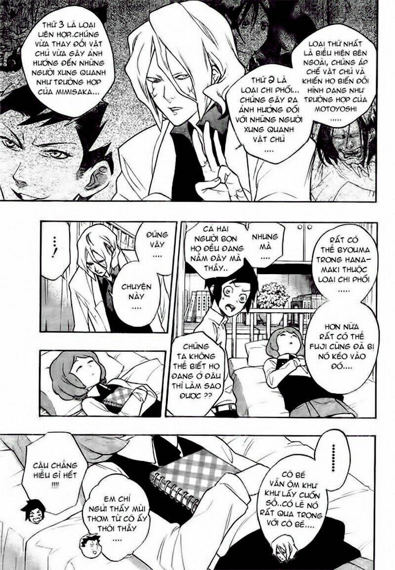 Hokenshitsu No Shinigami: Chapter 7