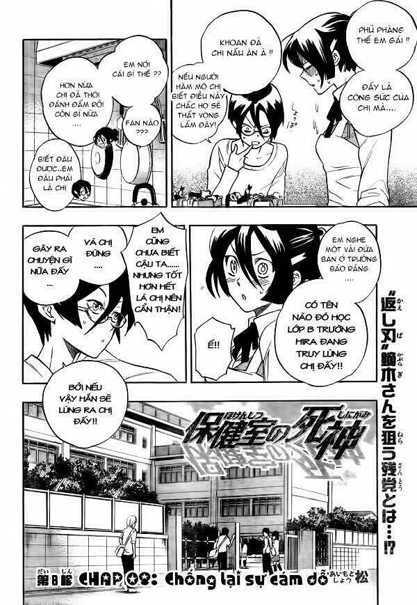 Hokenshitsu No Shinigami: Chapter 8